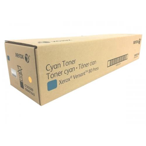 Xerox 006R01643 (6R1643) Cyan Toner Cartridge Xerox 6R1643    