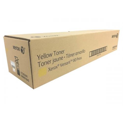 Xerox 006R01645 (6R1645) Yellow Toner Cartridge Xerox 6R1645  
