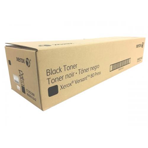 Xerox 006R01642 (6R1642)  Black Toner Cartridge Xerox 6R1642   