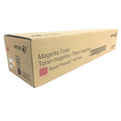 Xerox 006R01644 (6R1644) Magenta Toner Cartridge Xerox 6R1644  