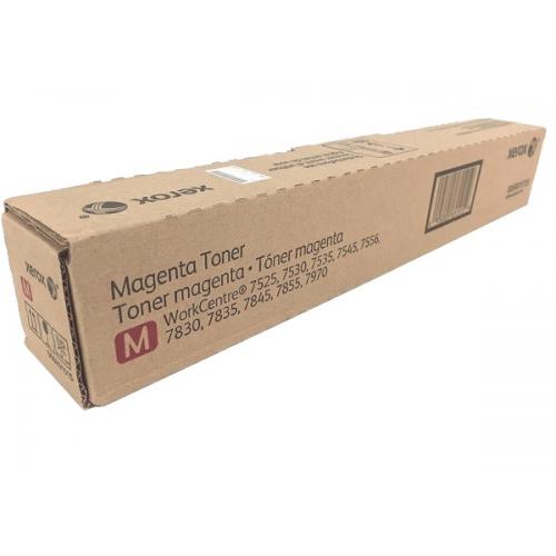 Xerox 6R1515 Magenta toner for the WorkCentre 006R01515 Xerox 6R1515      