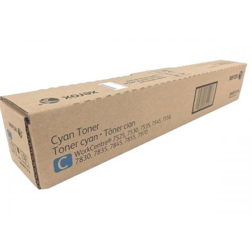 Xerox 6R1516 Cyan toner for the WorkCentre 006R01516 Xerox 6R1516     