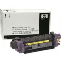 HP Q7502A  Color LaserJet 4700/4730mfp Series Image Fuser 110V Kit HP Q7502A