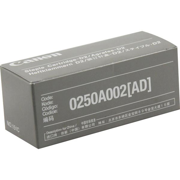 Canon Canon 0250A002AA D2 Staple Cartridge (2000 Staples/Ctg) (3 Ctgs/Box) Canon 0250A002AA