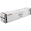 Canon Canon 9634A003AA (GPR-16) Toner Cartridge (24000 Yield)