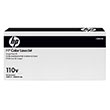 Hewlett Packard HP CB457A Fuser Kit (110V) (150000 Yield)