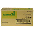 Kyocera Kyocera TK-572Y Yellow Toner Cartridge (12000 Yield)