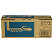 Kyocera Kyocera TK-592C Cyan Toner Cartridge + Waste Toner Bottle (5000 Yield)