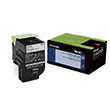 Lexmark Lexmark 70C10K0 (701K) Black Return Program Toner Cartridge (1000 Yield)