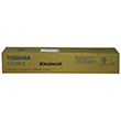 Toshiba Toshiba TFC28C Cyan Toner Cartridge (24000 Yield)