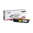 Xerox Xerox 113R00694 High Capacity Yellow Toner Cartridge (4500 Yield)