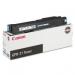 Canon 0261B001AA  GPR21 Cyan toner