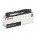 Canon 0262B001AA  GPR21 black toner