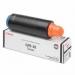 Canon 3766B003AA GPR38 Black Toner