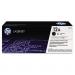 HP 12A Q2612A Ultraprecise Print Cartridge