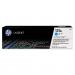 HP 131A CF211A Cyan Toner Cartridge 1,800 Page Yield