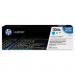 HP 304A CC531A Cyan Print Cartridge