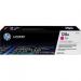 HP 128A  CE323A OEM Magenta laserJet Print Cartridge 1,300 Pages